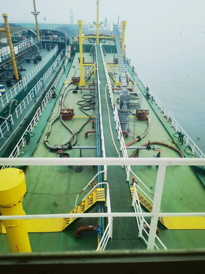 2006 Built 3000 DWT Oil Tanker For Sale