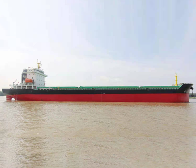 2021 Built 6050 DWT Bulk Carrier For Sale