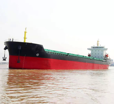 2021 Built 6050 DWT Bulk Carrier For Sale