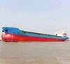 2019 Built 9900 DWT Bulk Carrier For Sale