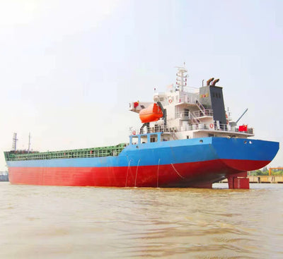 2019 Built 9900 DWT Bulk Carrier For Sale