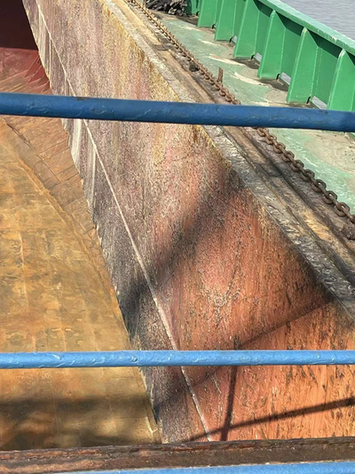 2008 Built 5000 DWT Bulk Carrier For Sale