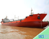2011 Built 4300 DWT Oil Tanker For Sale