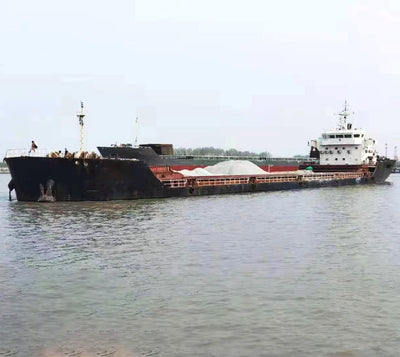 2020 Built 7200 DWT Bulk Carrier For Sale