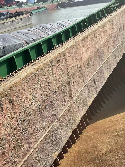 2008 Built 5000 DWT Bulk Carrier For Sale