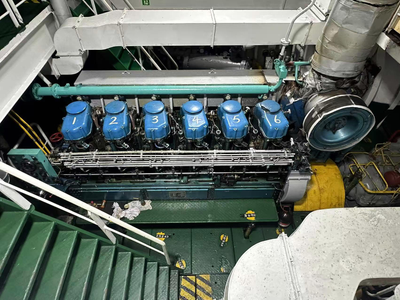 2011 Built 3600 DWT Oil Tanker For Sale