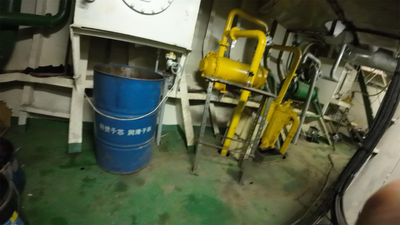 2022 Built 5000 DWT Landing Craft Tank For Sale