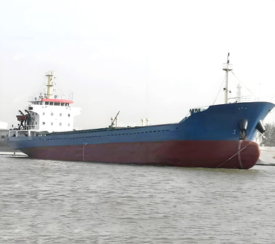 2005 Built 3300 DWT Bulk Carrier For Sale