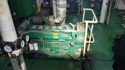 2021 Built 4700 DWT Landing Craft Tank For Sale