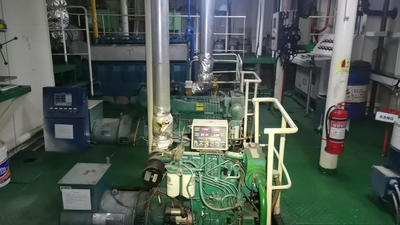 2021 Built 4700 DWT Landing Craft Tank For Sale