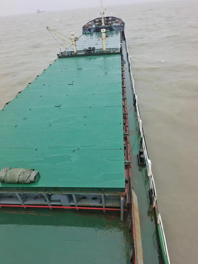 2004 Built 4700 DWT Bulk Carrier For Sale