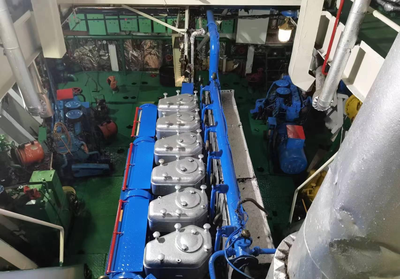 2004 Built 4700 DWT Bulk Carrier For Sale