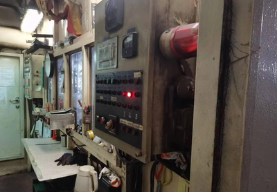 2004 Built 4700 DWT Bulk Carrier For Sale