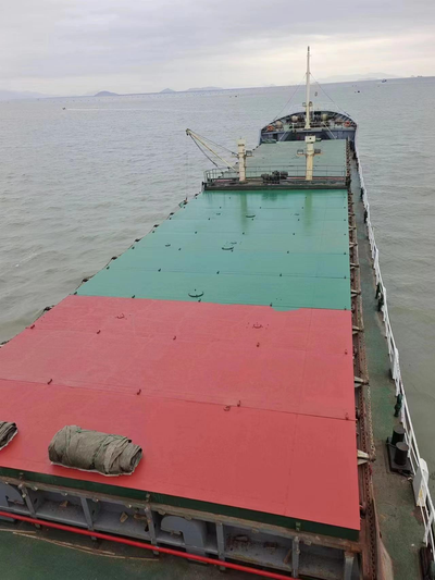 2004 Built 4700 DWT Bulk Carrier For Sale