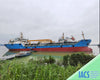 2014 Built 4200 DWT Oil Tanker For Sale
