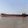 2007 Built 13500 DWT Dry Cargo Ship For Sale