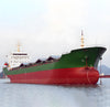2008 Built 13500 DWT Bulk Carrier For Sale