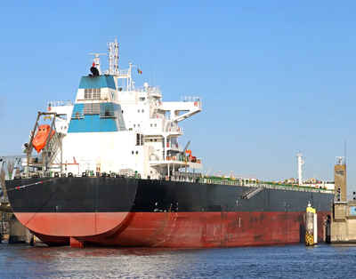2023 Built 81000 DWT Bulk Carrier For Sale