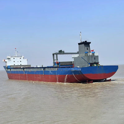 2011 Built 5700 DWT 462 TEU Container Ship For Sale