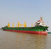 2011 Built 4300 DWT 320 TEU Container Ship For Sale