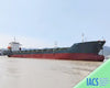 2009 Built 7300 DWT 346 TEU Container Ship For Sale