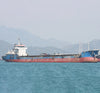 2010 Built 4400 DWT 225 TEU Container Ship For Sale