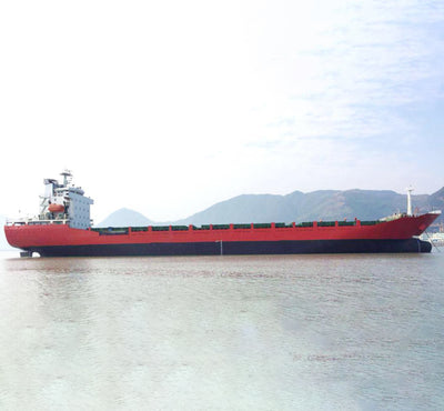 2006 Built 11000 DWT 688 TEU Container Ship For Sale