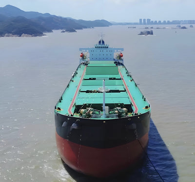 2022 Built 53,550 DWT Bulk Carrier For Sale