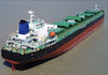 2022 Built 53,550 DWT Bulk Carrier For Sale