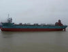 2022 Built 10000 DWT 392 TEU Container Ship For Sale