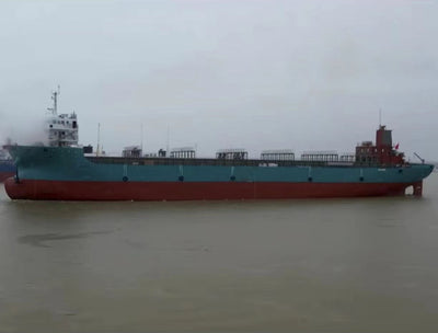 2022 Built 10000 DWT 392 TEU Container Ship For Sale