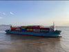 2022 Built 10000 DWT 392 TEU Container Ship For Sale