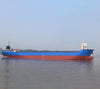 2015 Built 8500 DWT 610 TEU Container Ship For Sale