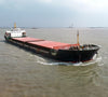 2021 Built 17000 DWT Bulk Carrier For Sale