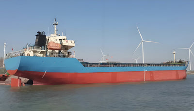 2020 Built 9800 DWT Bulk Carrier For Sale