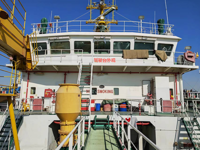 2014 Built 4214 DWT Oil Tanker For Sale