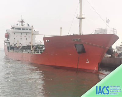 2013 Built 5100 DWT Oil Tanker For Sale