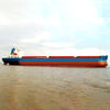 2021 Built 21000 DWT Bulk Carrier For Sale