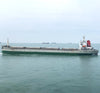 2021 Built 21000 DWT Bulk Carrier For Sale