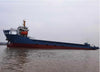 2021 Built 6500 DWT Landing Craft Tank For Sale