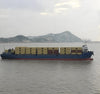 2016 Built 6700 DWT 400 TEU Container Ship For Sale