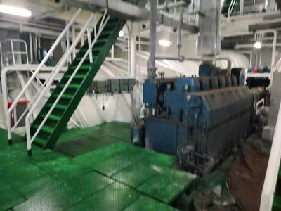 2021 Built 16500 DWT Bulk Carrier For Sale