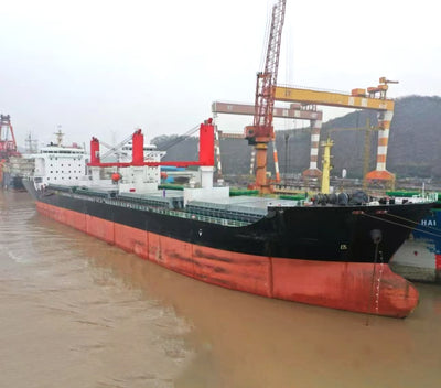 2010 Built 27000 DWT Bulk Carrier For Sale
