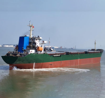 2009 Built 16600 DWT Bulk Carrier For Sale