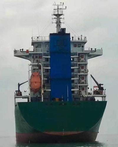 2014 Built 18000 DWT 1130 TEU Container Ship For Sale