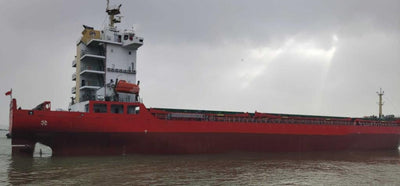 2022 Built 12000 DWT 660 TEU Container Ship For Sale