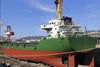2020 Built 7700 DWT Bulk Carrier For Sale