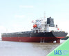 2023 Built 25000 DWT Bulk Carrier For Sale