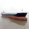 2010 Built 40000 DWT Bulk Carrier For Sale