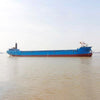 2012 Built 2600 DWT 271 TEU Container Ship For Sale